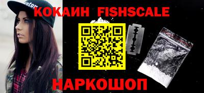 гашик Малгобек