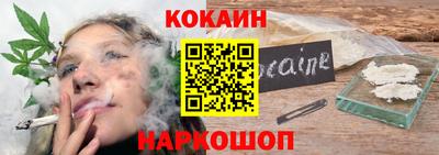 гашик Малгобек