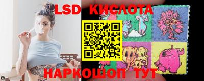кокаин Малоярославец