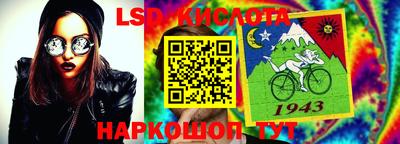кокаин Малоярославец