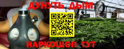 кокаин Малоярославец