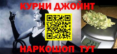 гашик Малгобек