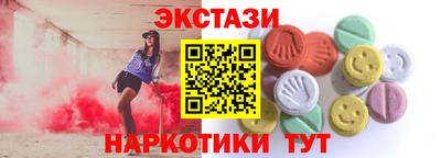 кокаин Малоярославец
