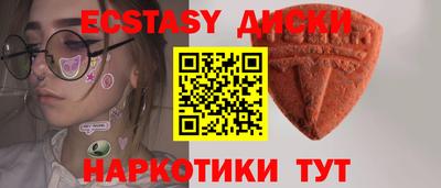 гашик Малгобек