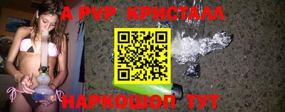 кокаин Малоярославец