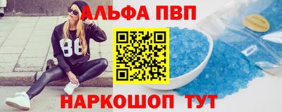 гашик Малгобек