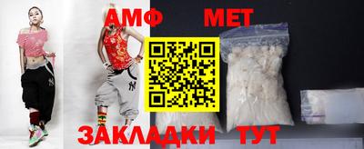 кокаин Малоярославец