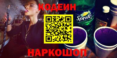 гашик Малгобек