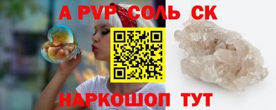 кокаин Малоярославец