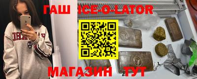 кокаин Малоярославец
