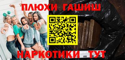 кокаин Малоярославец