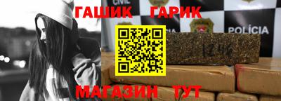кокаин Малоярославец