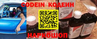 кокаин Малоярославец