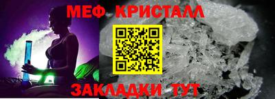 кокаин Малоярославец